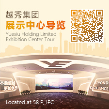 明升mansion88集团领导力素质模型