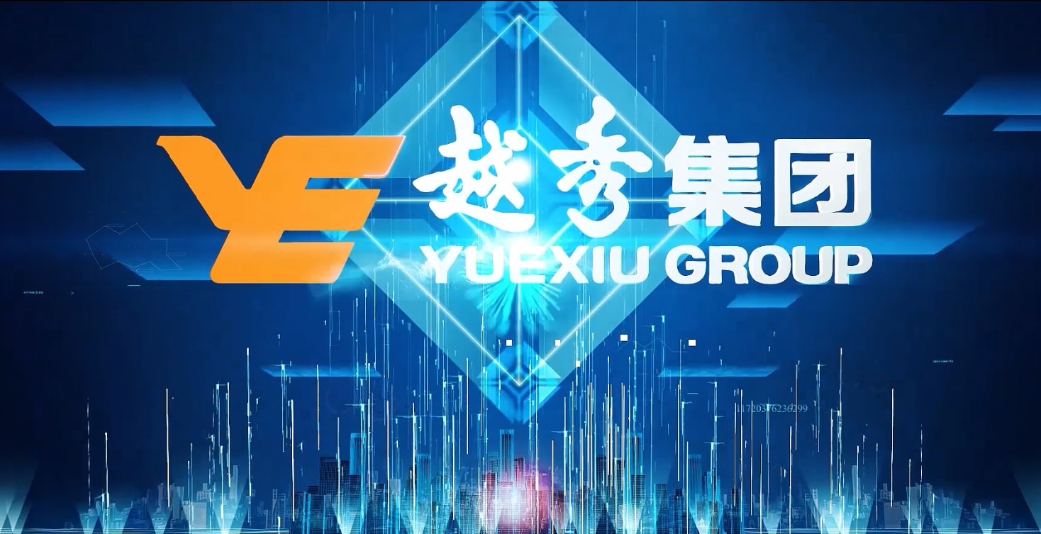 明升mansion88集团企业介绍片